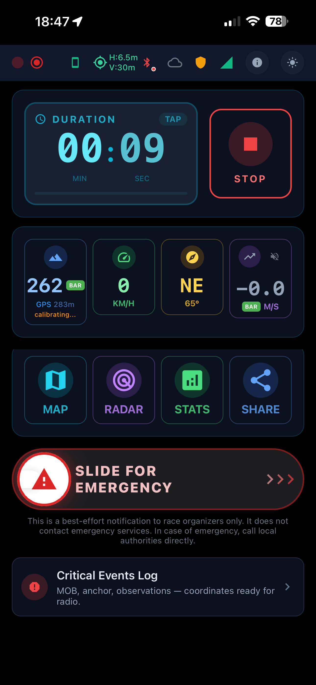 Alpium app — main screen